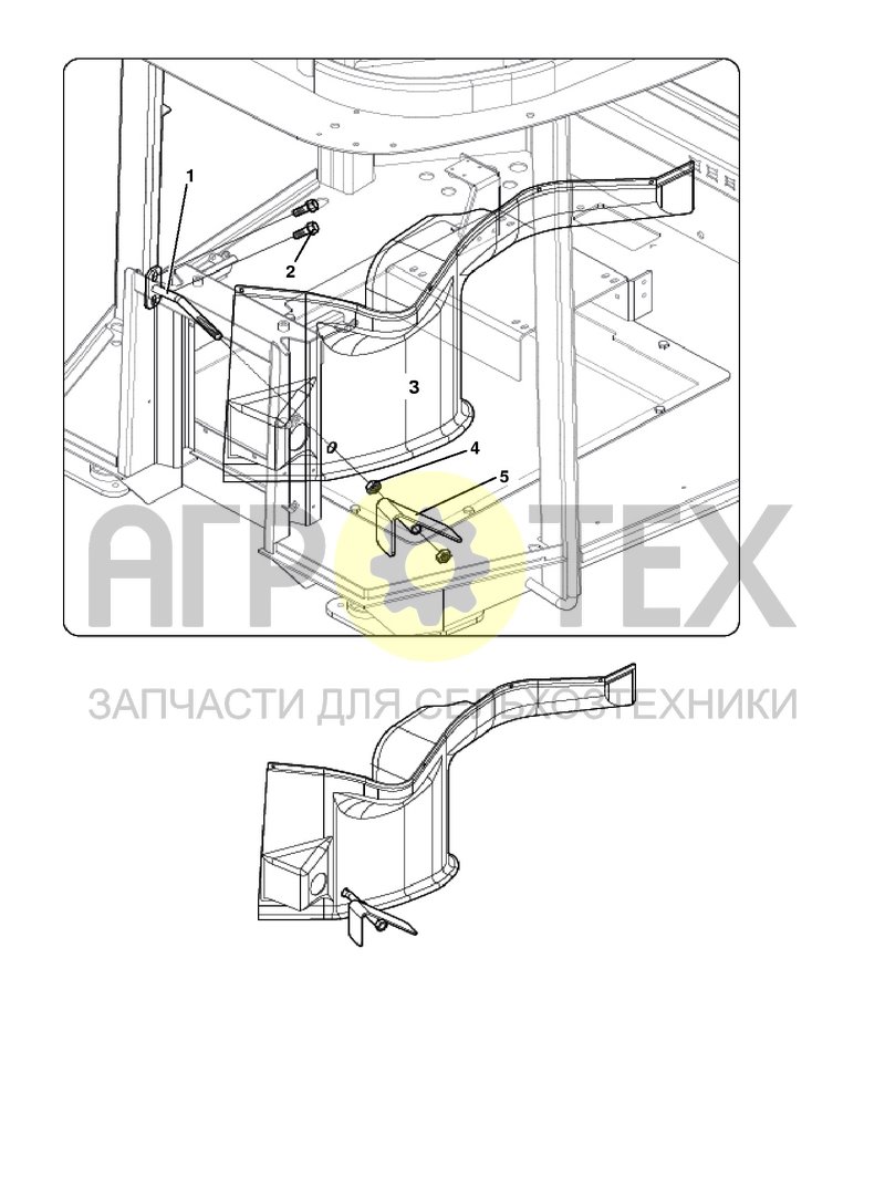 Подставка для ноги (9FRA01) (№2 на схеме)